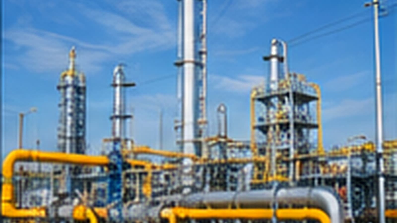 Газоснабжение и теплоэнергетика